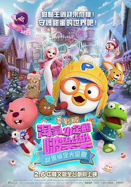 久久大香伊人中文字幕